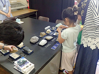 こども地球教室 横須賀市自然 人文博物館 こども地球教室 横須賀市自然 人文博物館